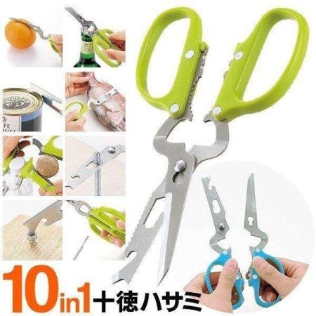 10 in 1 multifunctional  SS kitchen Tools