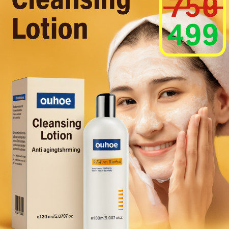 Cleansing  Lotion